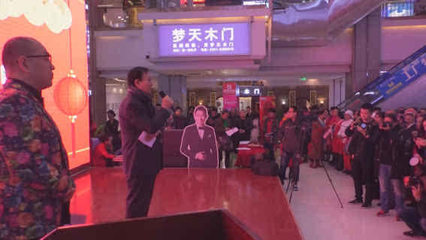 《2018太原有線歡樂一家親春晚》海選活動盛大啟幕，共筑龍城文化盛宴